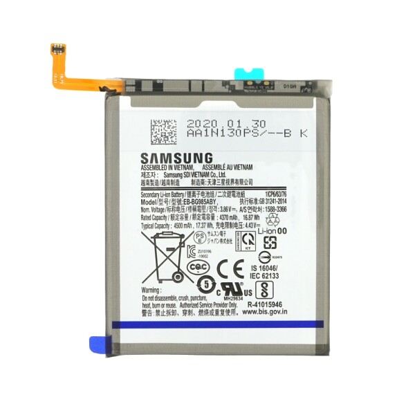 Samsung Galaxy Note 20 Ultra Battery