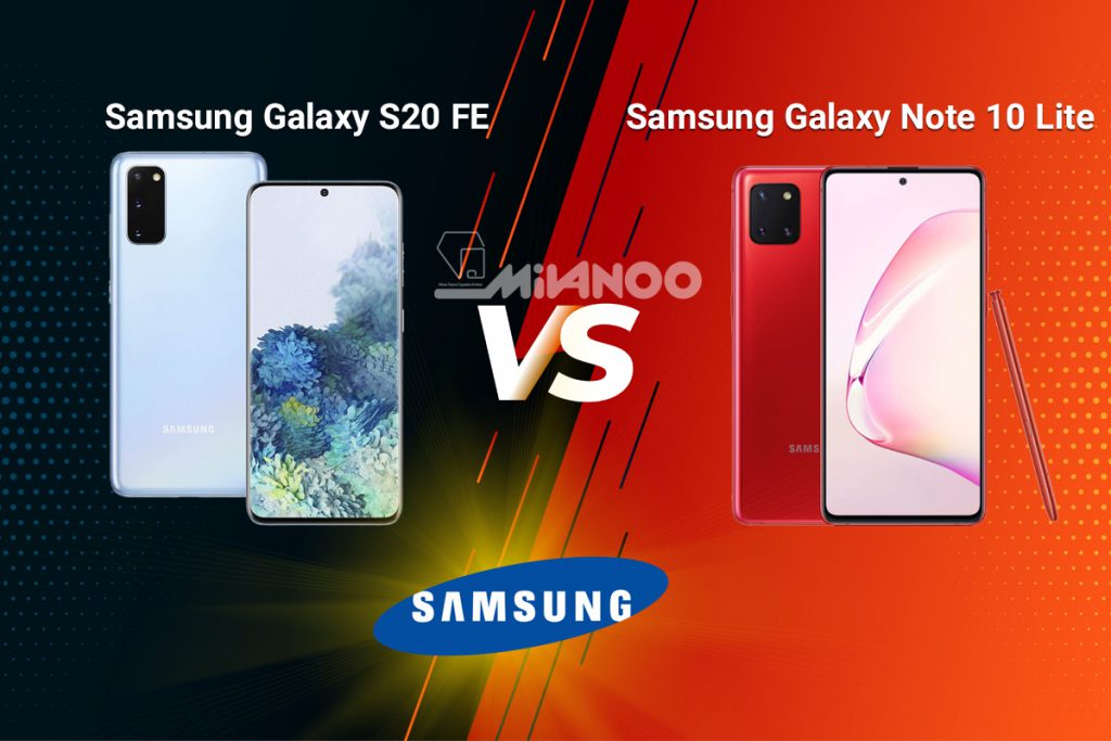 Samsung-Galaxy-Note-10-Lite-vs-s20-fe