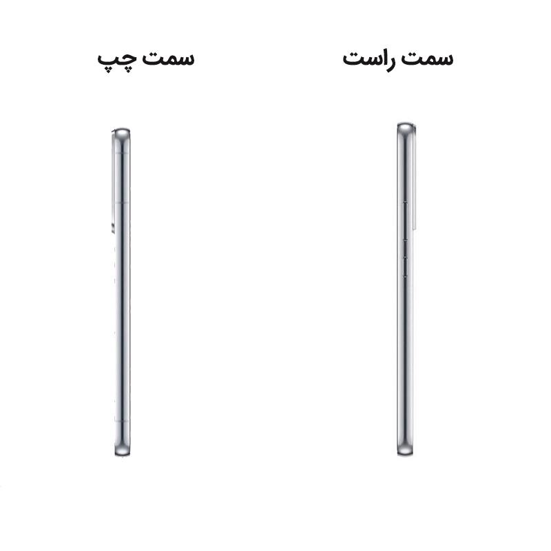 Samsung Galaxy S22+ 5G Left & Right