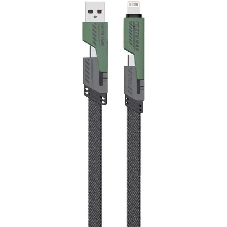 dJJZtcp00dHinA2X کابل چهار کاره گرین لاین green lion 65w - Image 1