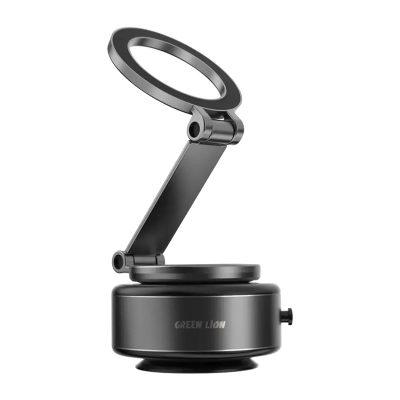 Green Lion GX-32 Auto Suction Phone Holder Front