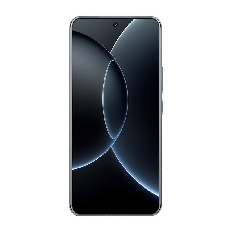 Xiaomi 15S Pro Front Xiaomi 15S Pro Front