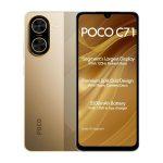 Xiaomi Poco C71 Desert Gold