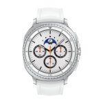 Samsung Galaxy Watch8 Classic 46 White