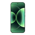 Xiaomi 17 Pro Max