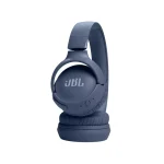 JBL Tune 520