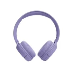 JBL Tune 520